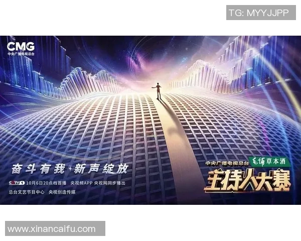 CCTV与湖南卫视的精彩对决谁能赢得观众的心与收视率的巅峰